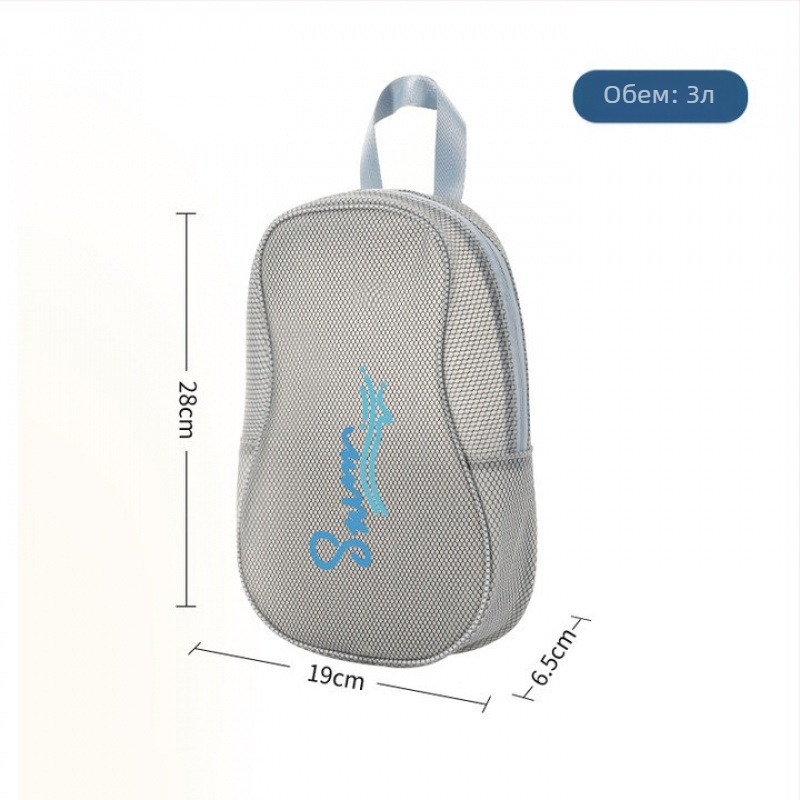 Чанта със сухо и мокро разделяне, водоустойчива, PU материал, унисекс, разширяем капацитет, със райета, за спорт на открито