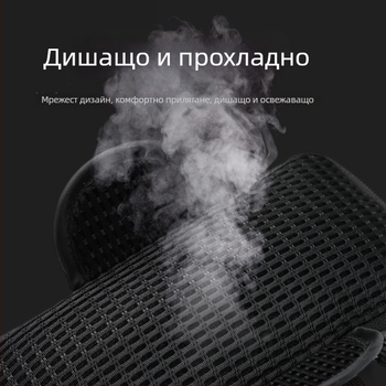 Ръкав за телефон за бягане (унисекс) – Oxford плат, дишаща, водоустойчив, ултралек, полиестерна подплата