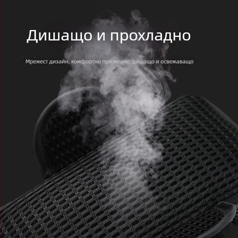 Ръкав за телефон за бягане (унисекс) – Oxford плат, дишаща, водоустойчив, ултралек, полиестерна подплата