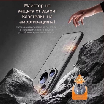 Huawei Pura80 телефон кейс – цялостен стил, овча кожа, против изпускане, Inkjet печат