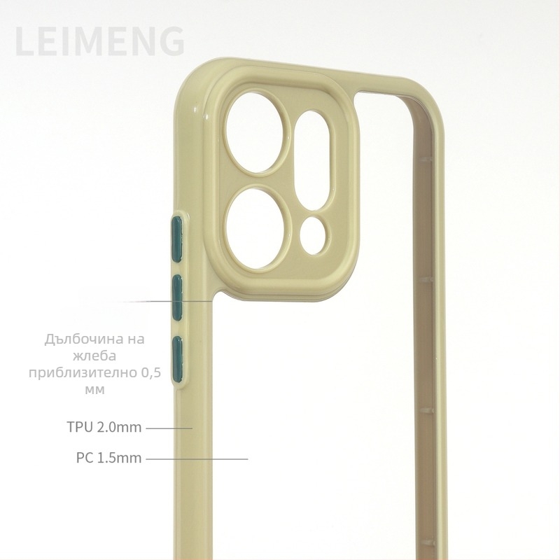 Кейс за Oppo Reno14Pro, двоен дизайн, ръчно изработен, TPU + PC