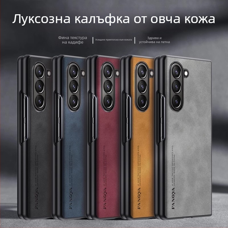 Заден калъф за Samsung Galaxy Z Fold3 - TPU кожа, инжекционно формован, бизнес стил, защита от износване и падане