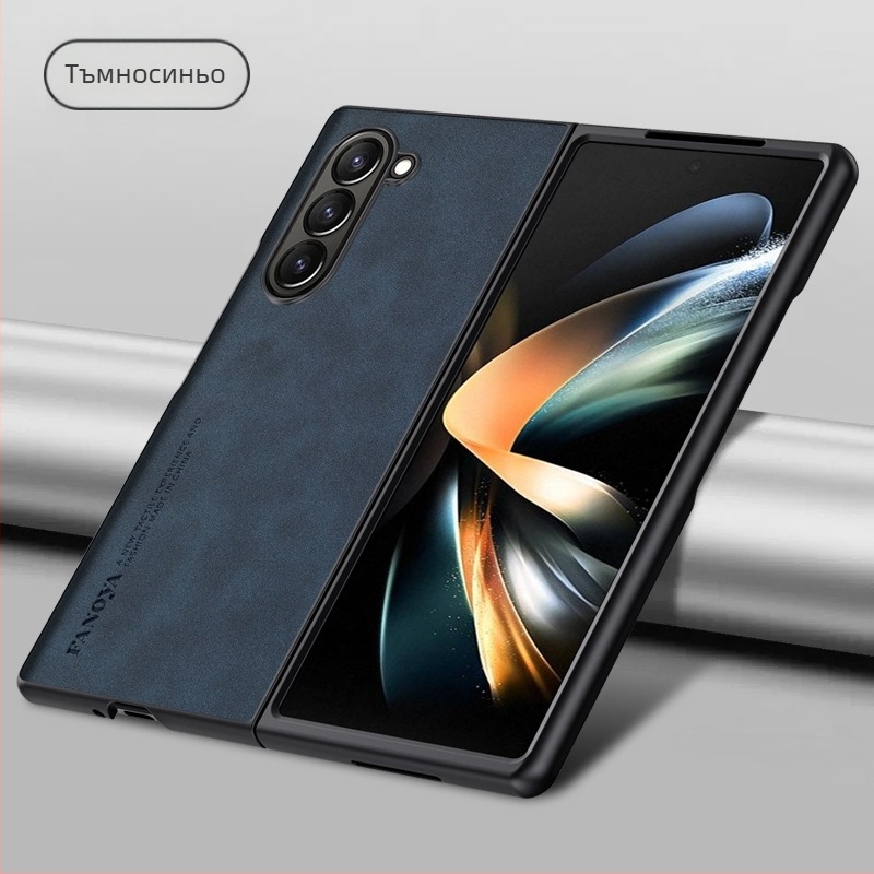 Заден калъф за Samsung Galaxy Z Fold3 - TPU кожа, инжекционно формован, бизнес стил, защита от износване и падане