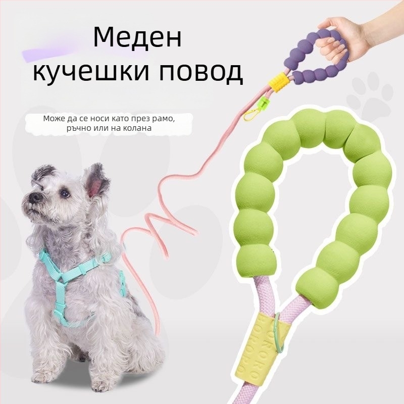 Поводка за кучета, PP материал, произход Zhejiang, неразтеглива, категория: каишки за домашни любимци