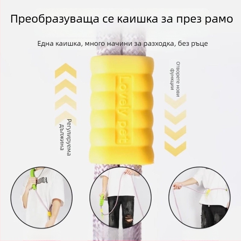 Поводка за кучета, PP материал, произход Zhejiang, неразтеглива, категория: каишки за домашни любимци