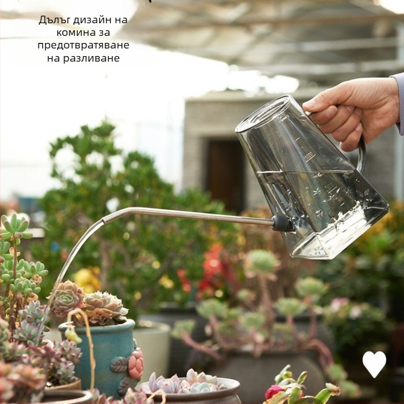 Пластмасова поливна каничка за домакинство, тип чайник/душ