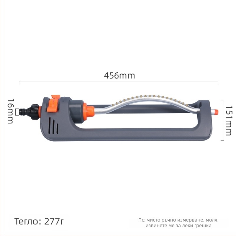 Дюза за поливане на тревни площи – 19-отворна автоматично люлееща се въртяща дюза, ABS материал