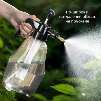 Пръскачка под налягане Ruinong за домашно поливане (1,5 л, PP материал, Ruinong)