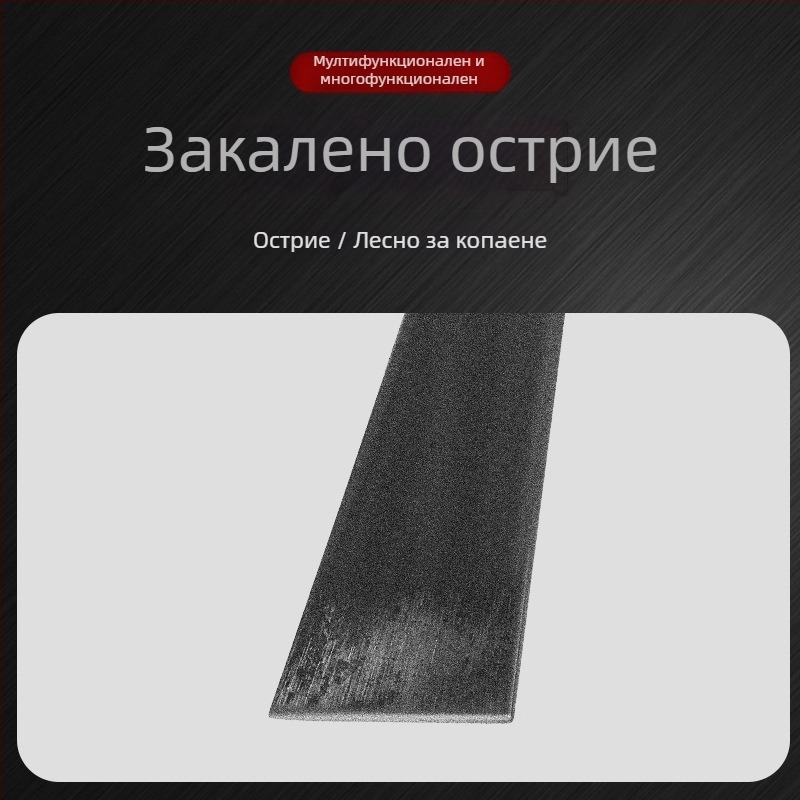 градинарска лопатка, манганова стомана, земеделска употреба, произход Шандонг, Китай, марка Temporary
