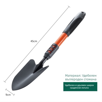 Градински комплект инструменти от Lieutenant General Carpenter, модел 1122