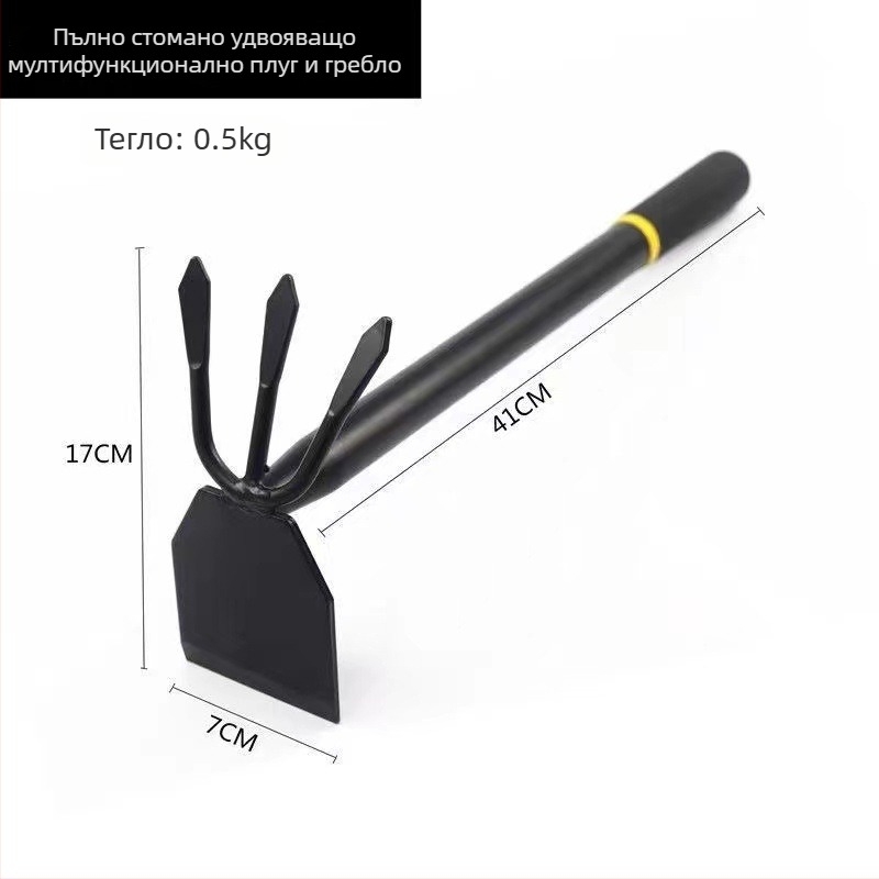 Honest Удебелена манганова стоманена градинарска лопата – ръчен инструмент за градина, засаждане на зеленчуци и цветя, разрохване на почвата