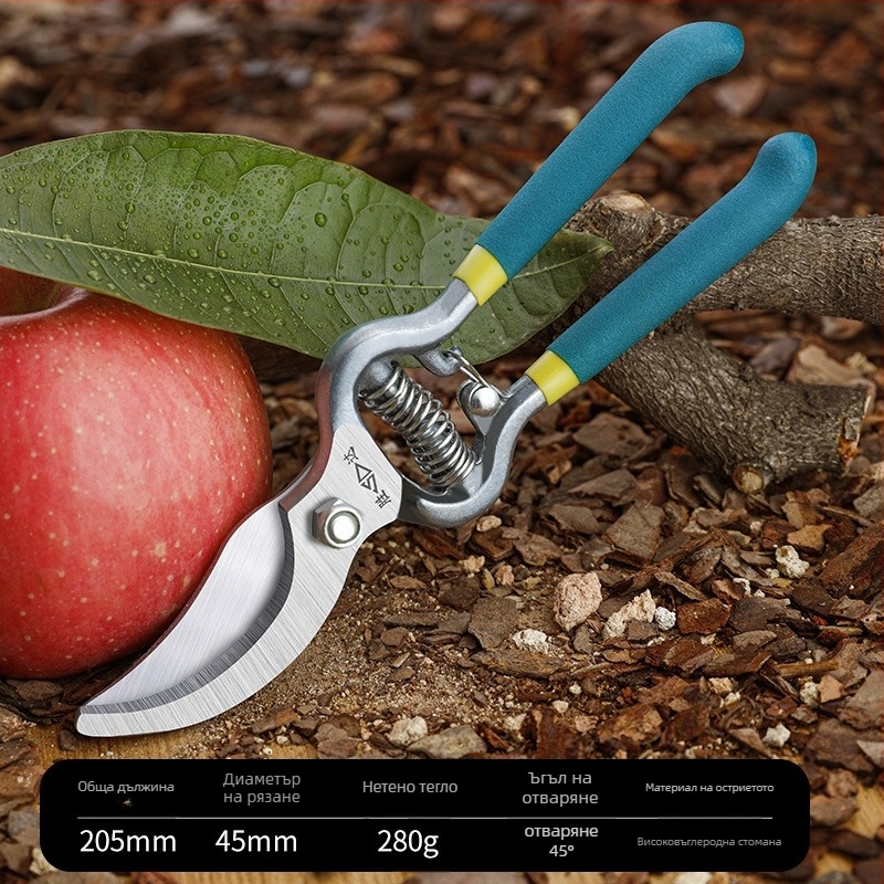 Shengda Ножици за подрязване на плодни дървета – за дебели клонки и плодни клони, градинарски инструмент за цветя – енергоспестяващ дизайн