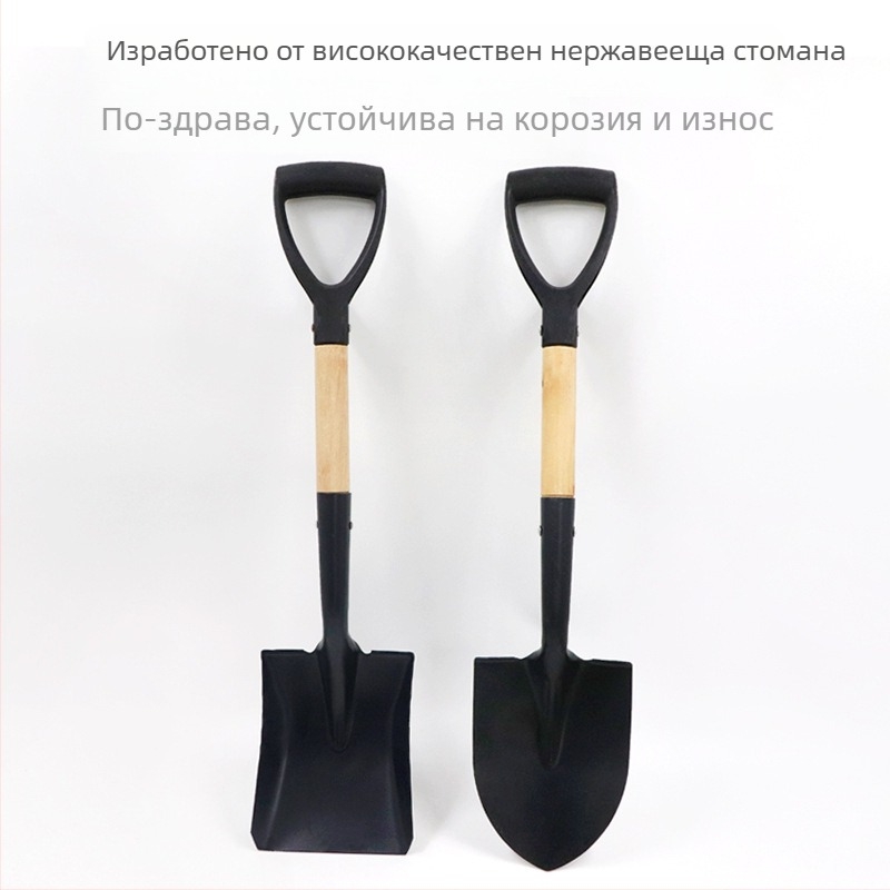 Детска лопата за засаждане на дървета със права дръжка за открита градина, разрохкване на почвата и плажна употреба