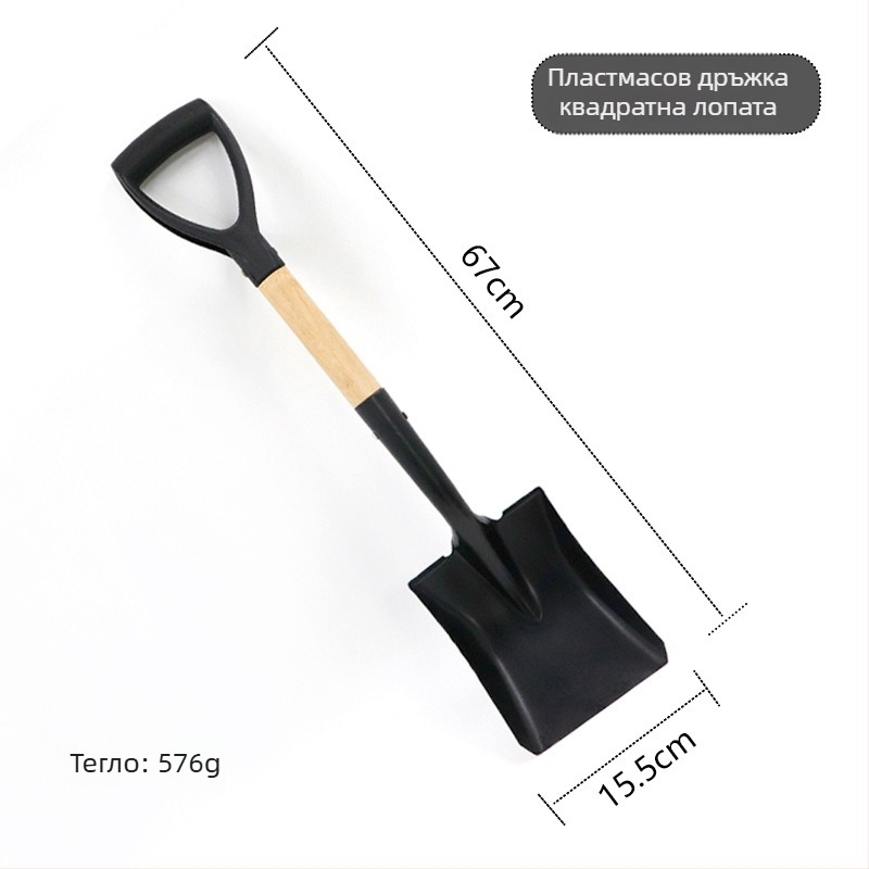 Детска лопата за засаждане на дървета със права дръжка за открита градина, разрохкване на почвата и плажна употреба