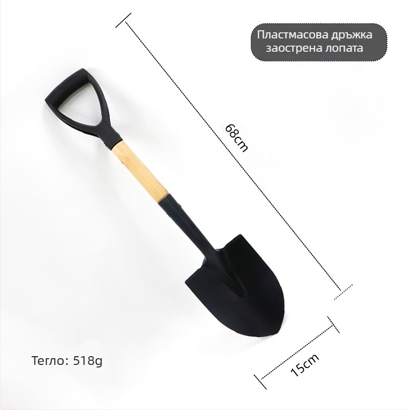 Детска лопата за засаждане на дървета със права дръжка за открита градина, разрохкване на почвата и плажна употреба