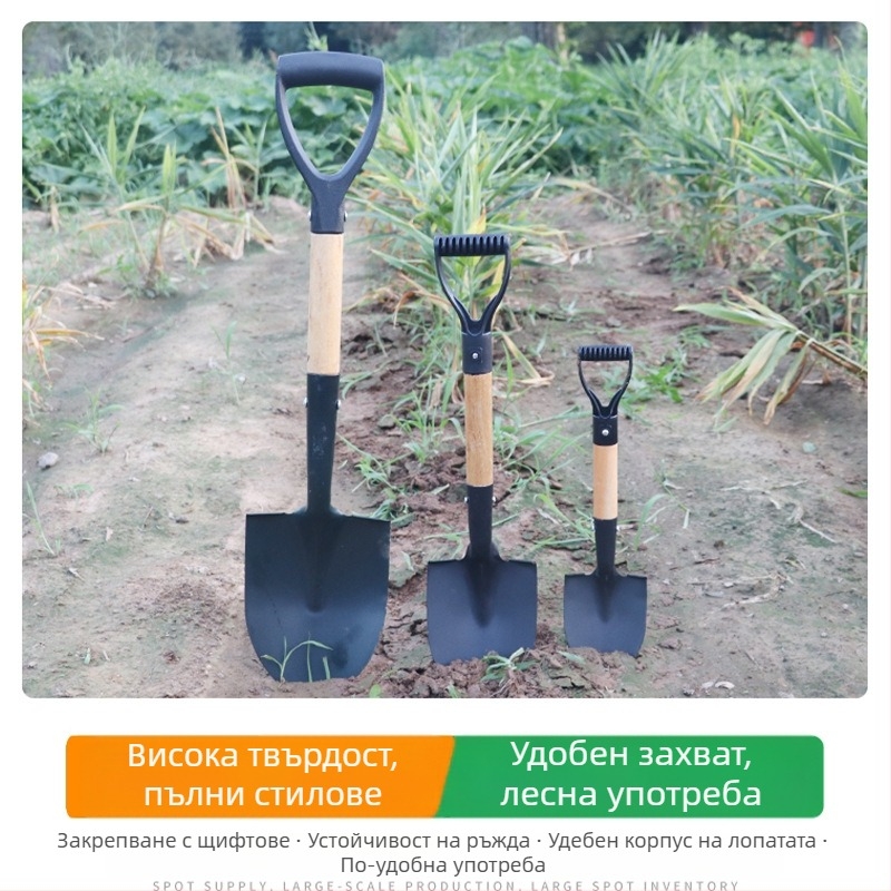 Градинарна лопата с дървена дръжка, манганова стомана, многофункционален инструмент за засаждане на цветя и зеленчуци, разрохване на почвата