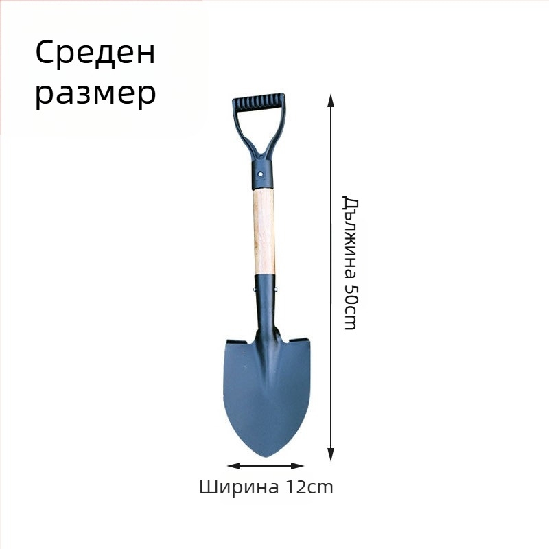 Градинарна лопата с дървена дръжка, манганова стомана, многофункционален инструмент за засаждане на цветя и зеленчуци, разрохване на почвата
