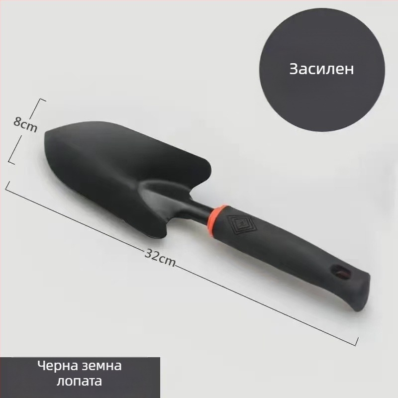 Градинарски инструмент: мултифункционално три-инструментално устройство - гребло, мотика и лопата за засаждане на цветя, дървета и зеленчуци