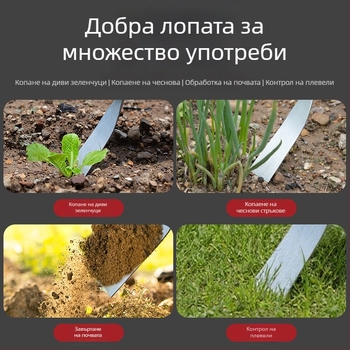 Airidun Комплект градинарски лопати от 3 части за семейна градина – малка лопатка за копане на чесън, лопатка за пресаждане и лопатка за разкопаване на почвата