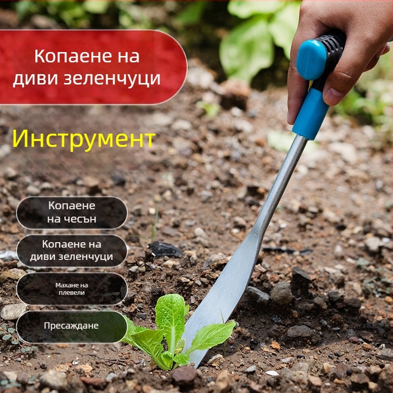 Airidun Комплект градинарски лопати от 3 части за семейна градина – малка лопатка за копане на чесън, лопатка за пресаждане и лопатка за разкопаване на почвата