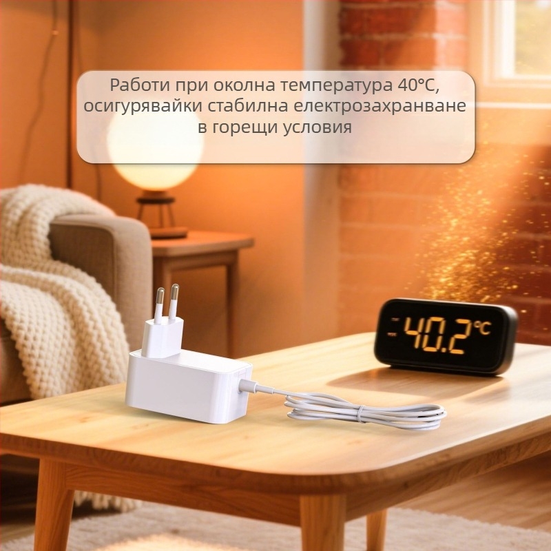 12V 2A захранващ адаптер, 24W, CCC сертифициран, Национален стандарт, вход 100-240V, за дозатор за вода за домашни любимци и аквариумно оборудване