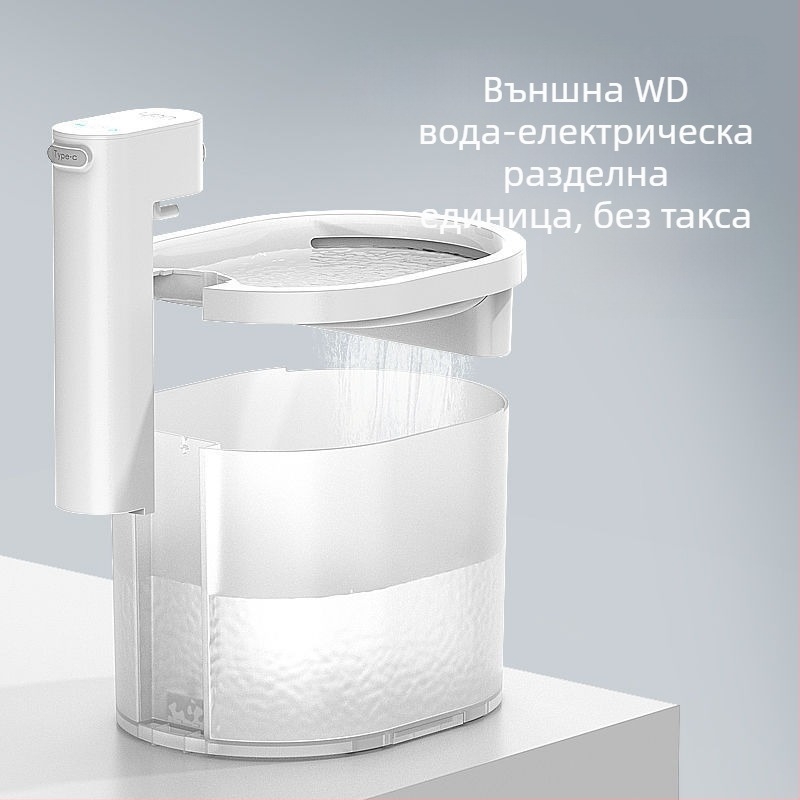 Диспенсър за вода за котки с интелигентен автоматичен цикъл, разглобяем, безжичен сензор (Без нужда от приложение)