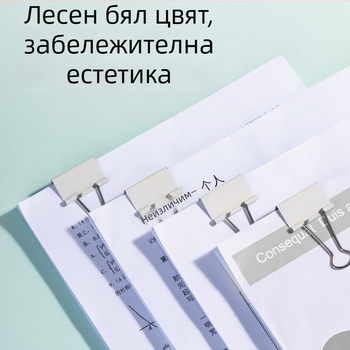 Метален клип за документи – ръчен дневник, Deli group