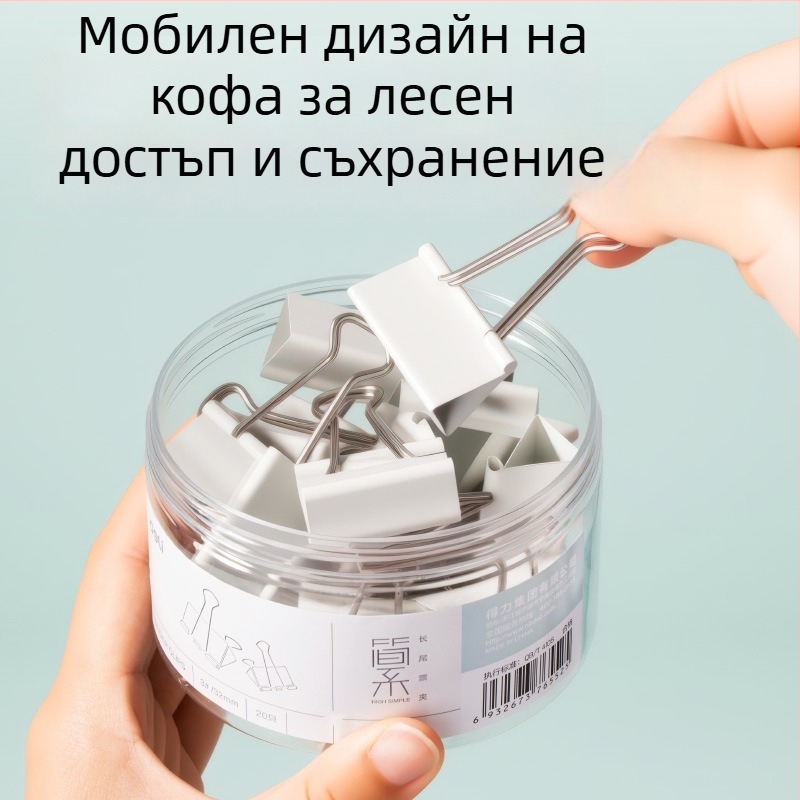 Метален клип за документи – ръчен дневник, Deli group