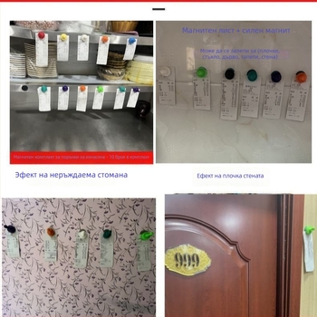 Държач за поръчки във вид на портфейл с магнитно задържане за кухненски разписки (Бранд: Unique; Материал: Пластмаса; Тип: Портфейл)