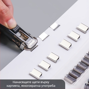 Deli 8591 ъглов държач за файлове, пластмасов, модел 8591