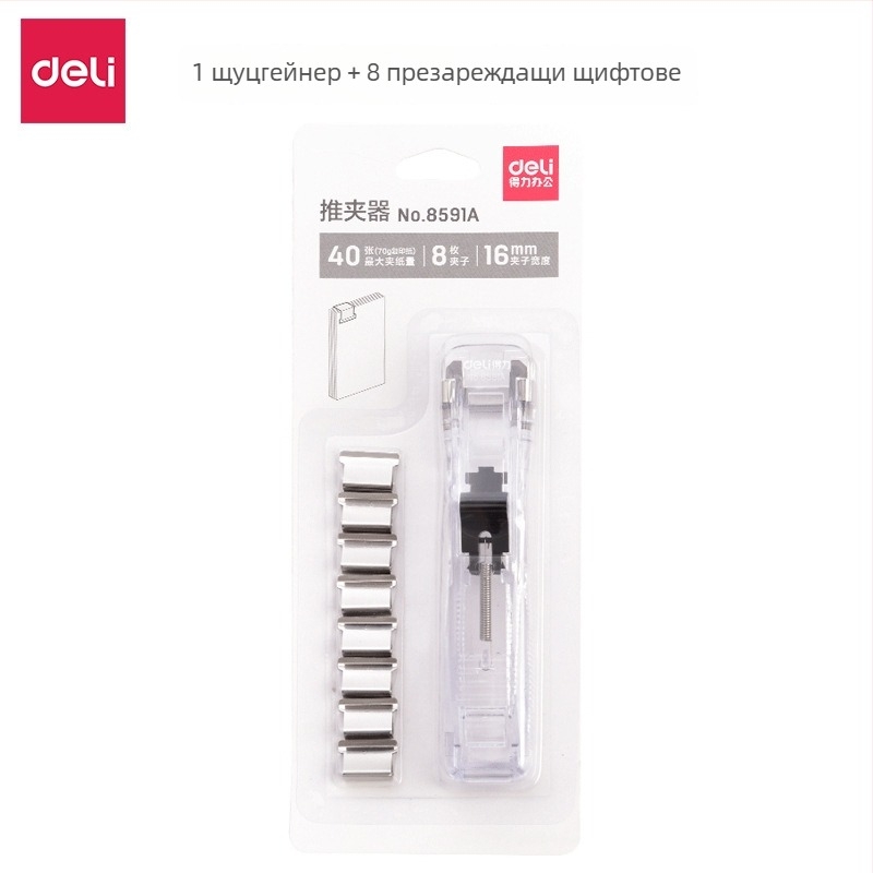 Deli 8591 ъглов държач за файлове, пластмасов, модел 8591