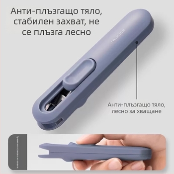 Deli метален клип-пушер за офисни документи