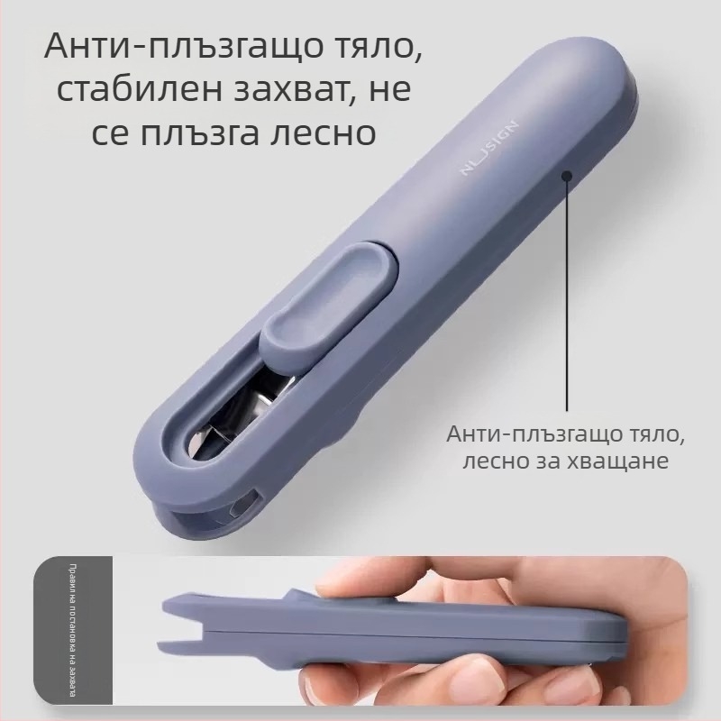 Deli метален клип-пушер за офисни документи