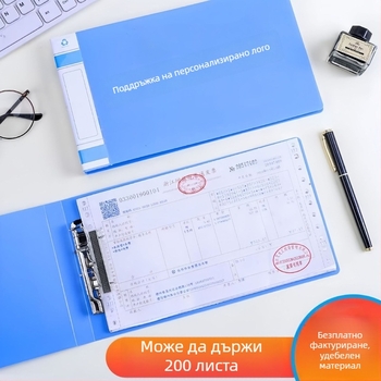 Многоразмерен носител за бележки със здрав щипец, пластмасова конструкция, възможност за печат на лого