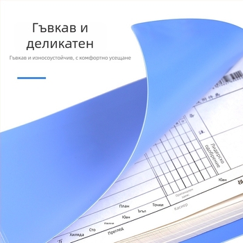 Многоразмерен носител за бележки със здрав щипец, пластмасова конструкция, възможност за печат на лого