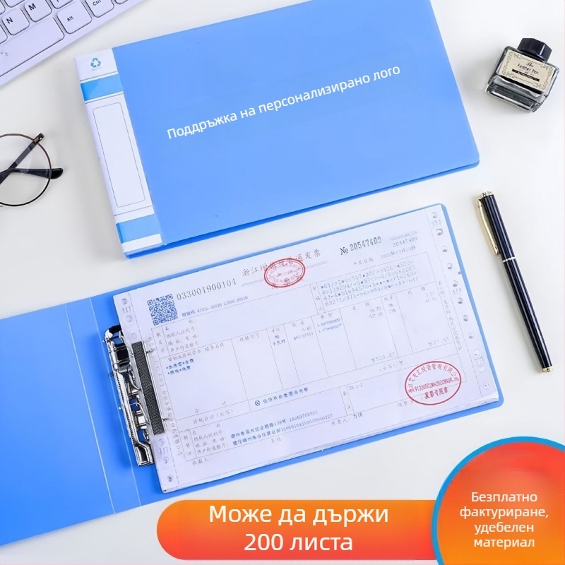 Многоразмерен носител за бележки със здрав щипец, пластмасова конструкция, възможност за печат на лого