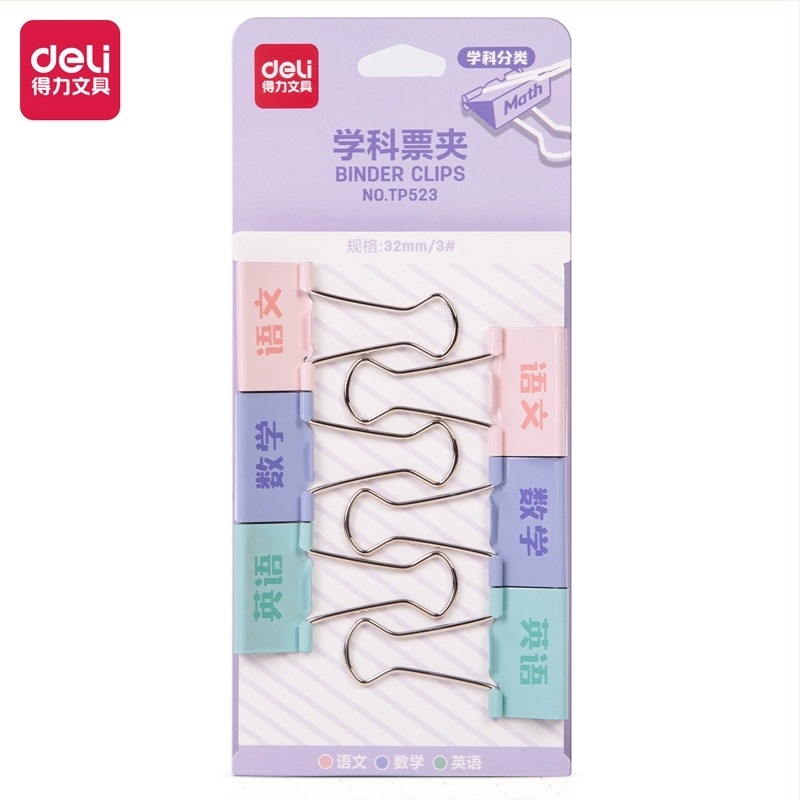 Deli TP523 метален държач за дневник – папка за класификация по предмети