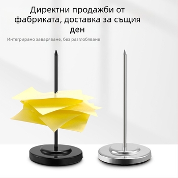 Метален закрепител за хартия AL1694307