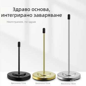 Метален закрепител за хартия AL1694307