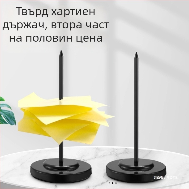 Метален закрепител за хартия AL1694307