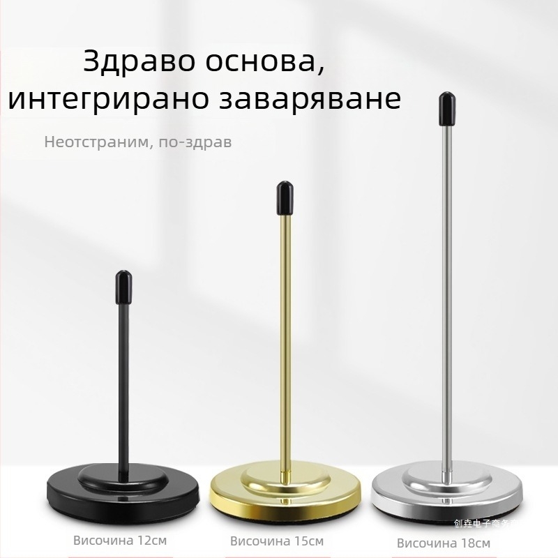 Метален закрепител за хартия AL1694307