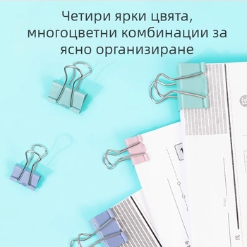 Портфейл Deli метален клипсет Tp513 Tp514 Tp515