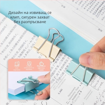 Портфейл Deli метален клипсет Tp513 Tp514 Tp515