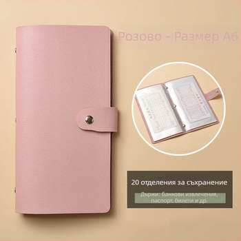 Държач за паспорт и документи, PU материал, еднотипен дизайн, унисекс, пролет 2025, нов национален тренд