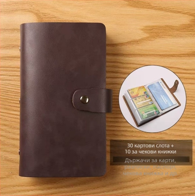 Държач за паспорт и документи, PU материал, еднотипен дизайн, унисекс, пролет 2025, нов национален тренд