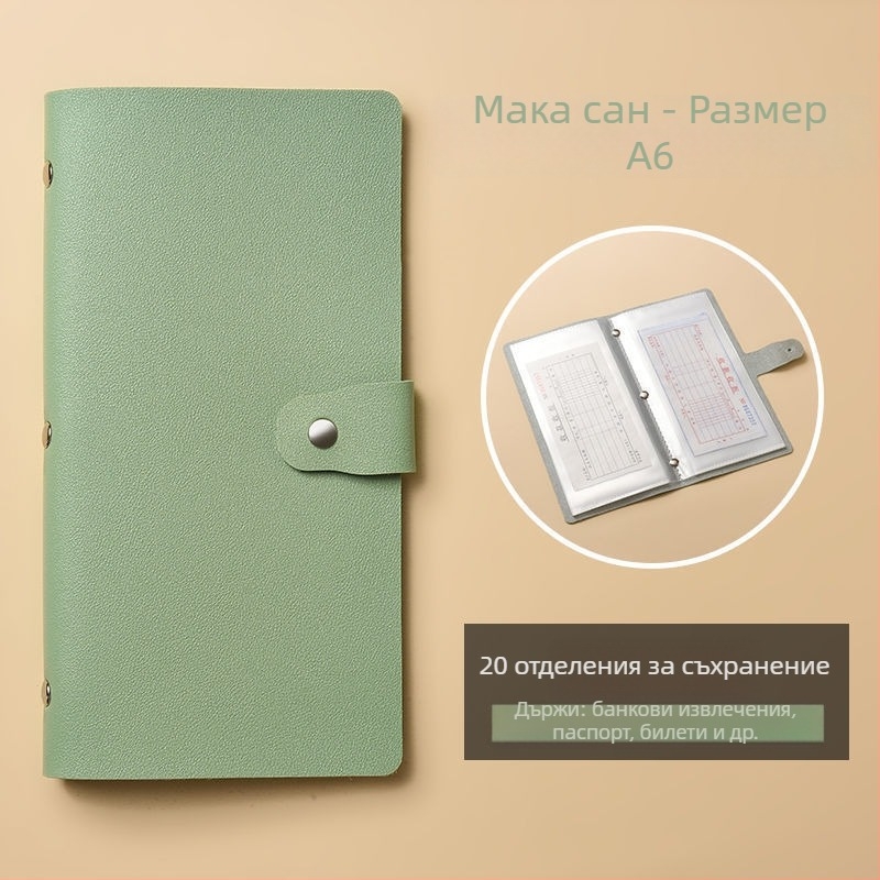 Държач за паспорт и документи, PU материал, еднотипен дизайн, унисекс, пролет 2025, нов национален тренд