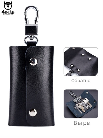 Кейс за ключове от естествена кожа – унисекс, едноцветен дизайн, стил делово пътуване