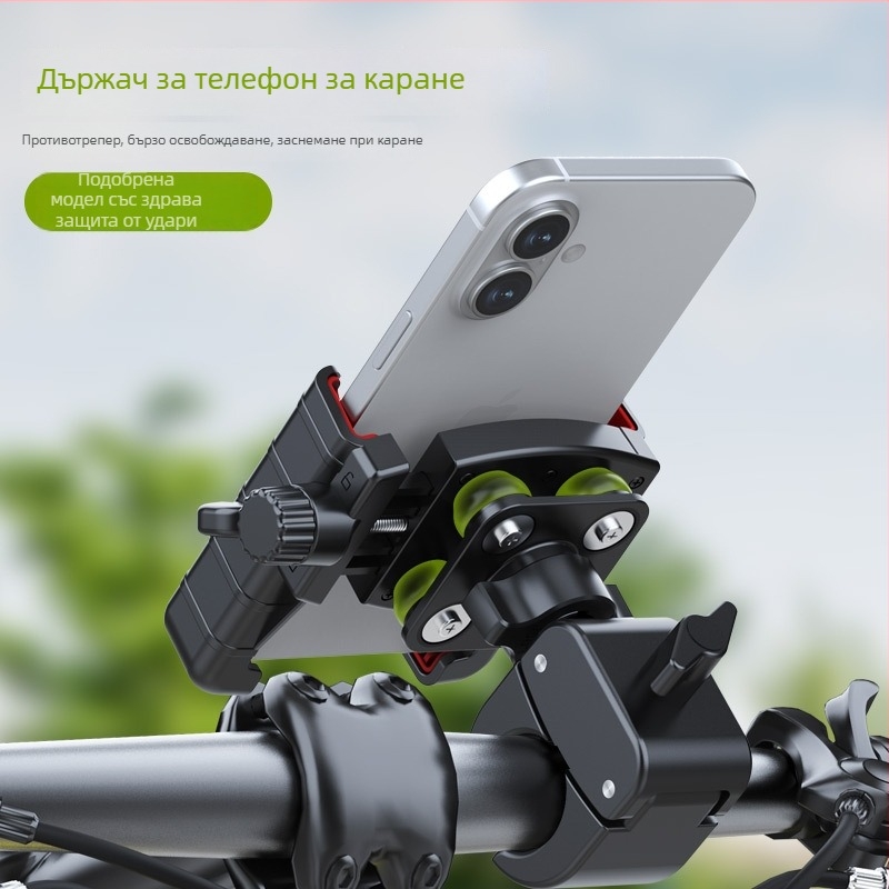 Държач за телефон за мотоциклети и велосипеди с амортизационна система • Jianhuida • модел A399B+X55 • За мотоциклети и велосипеди • За каране на колела
