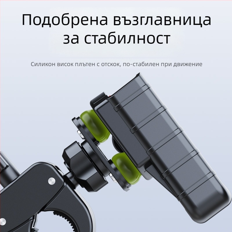 Държач за телефон за мотоциклети и велосипеди с амортизационна система • Jianhuida • модел A399B+X55 • За мотоциклети и велосипеди • За каране на колела