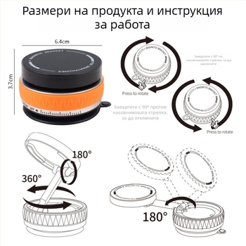 Магнитен държач за телефон в автомобил с вакуумно всмукване, универсален за табло/централна конзола, сгъваем магнитен монтаж